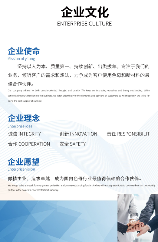 屏幕截图 2025-12-11 151906.png